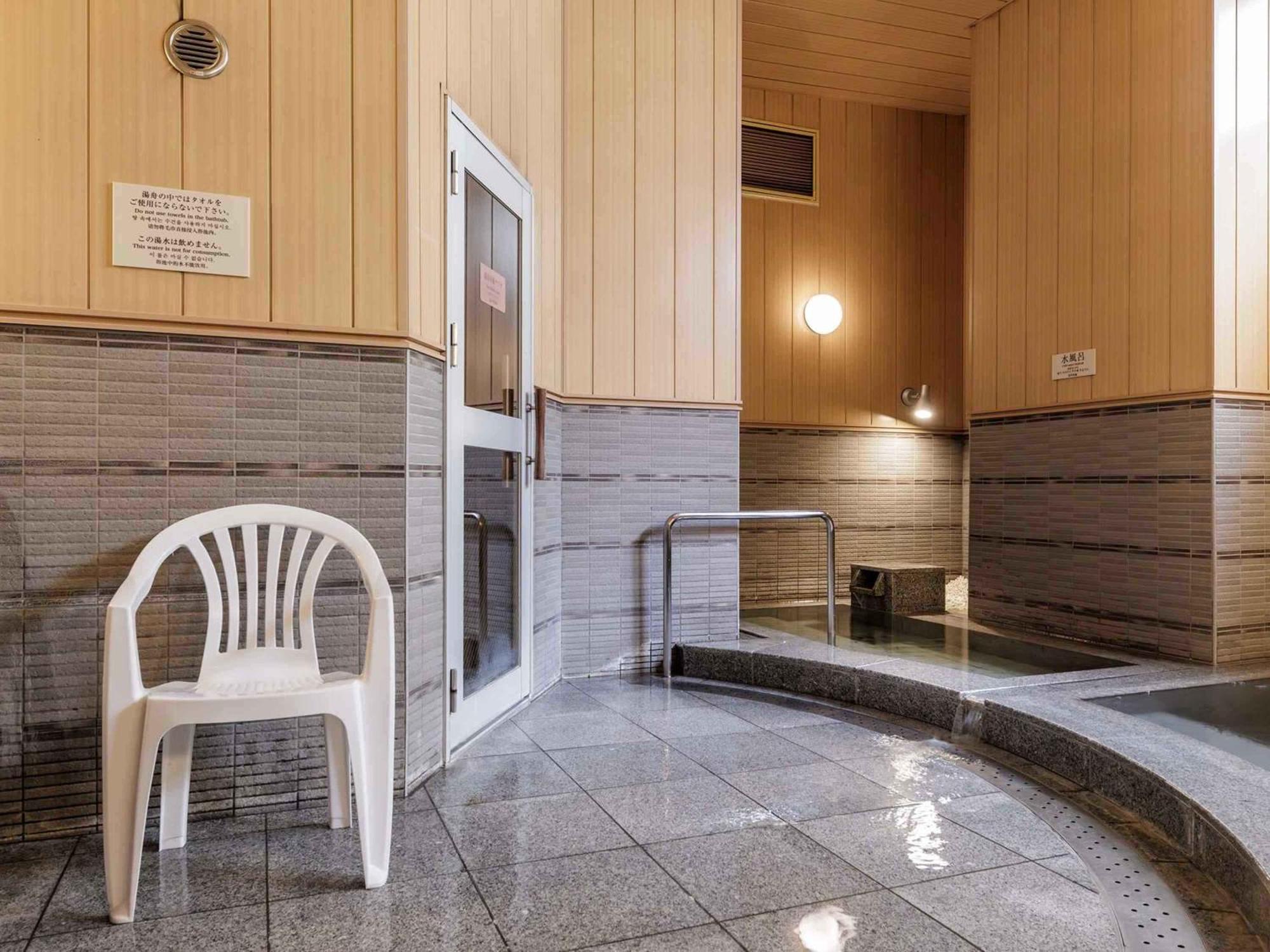Nishitetsu Inn Kokura Kitakyushu Luaran gambar
