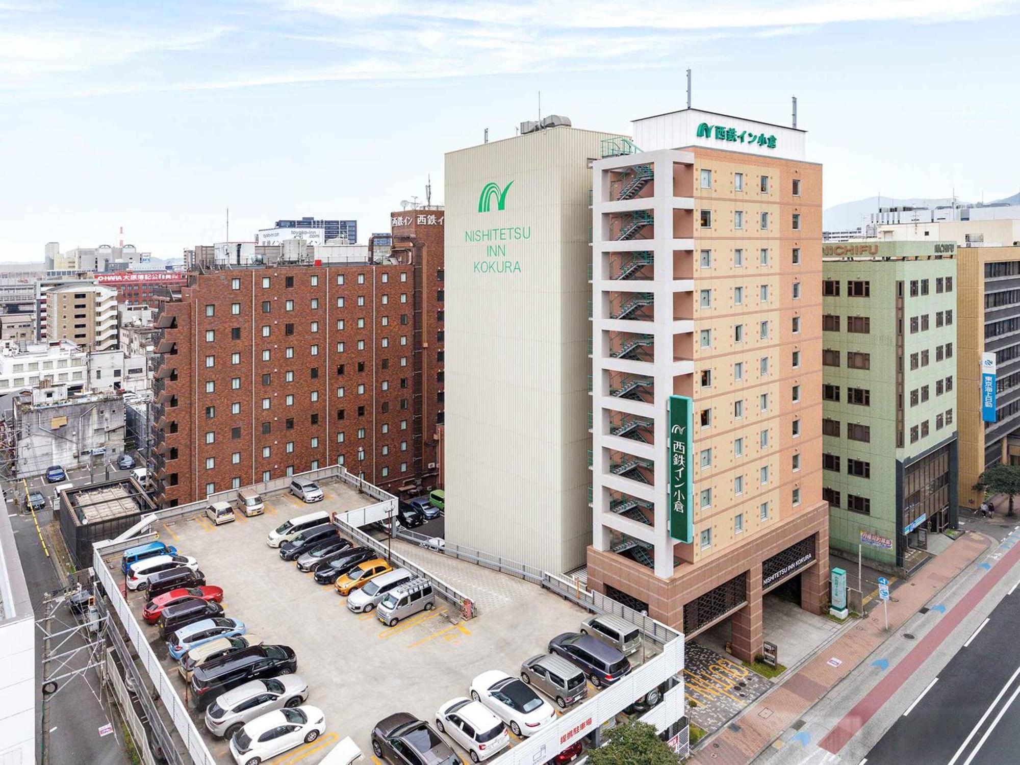 Nishitetsu Inn Kokura Kitakyushu Luaran gambar